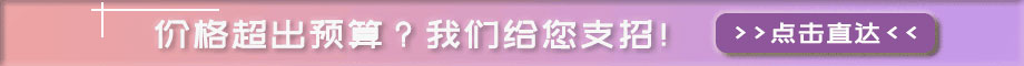 無錫網(wǎng)頁設(shè)計(jì)培訓(xùn)